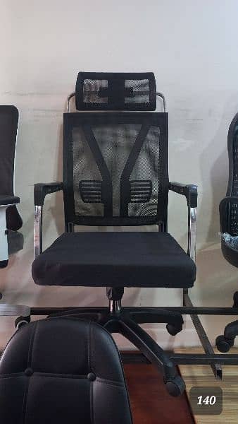 computer chair executive chair visiter chair available in Rawalpindi 7