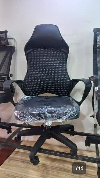 computer chair executive chair visiter chair available in Rawalpindi 8