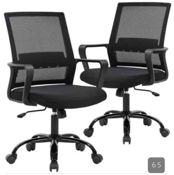 computer chair executive chair visiter chair available in Rawalpindi 12