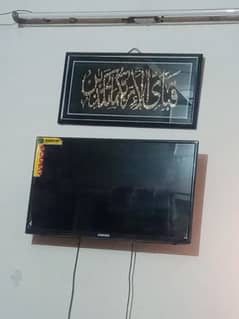 32 inch lcd good condition