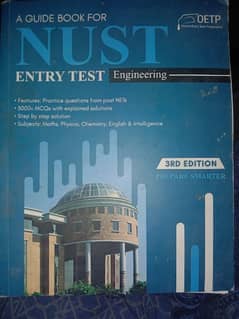 Nust entry test prep book