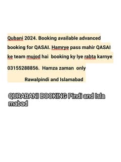 QUBANI 2024 Booking available Qasai