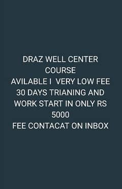 Draz seller center course