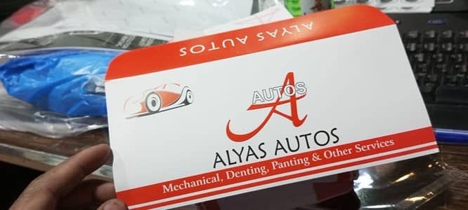 Computer opreter ki zarorat ha
