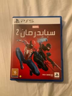 Spiderman 2 Ps5 disc game from saudi arabia