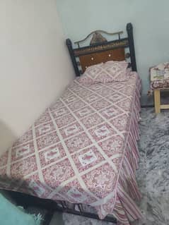singal 2 bed set