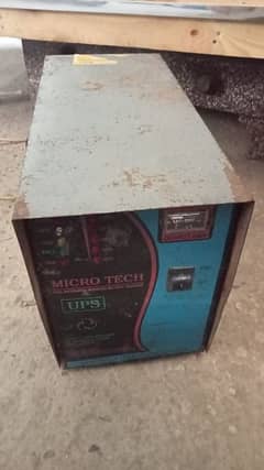 good condition micro tech 0