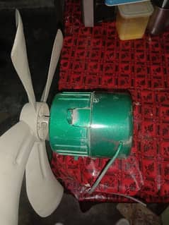 Air cooler motor Al Noor fan
