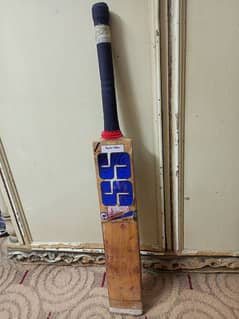 hardball bat for sale.