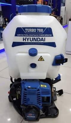 Spray Machine Hyundai Korea, Engine Sprayer