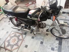 Union star  21 model IslaMabad number condition 10/10 double 462