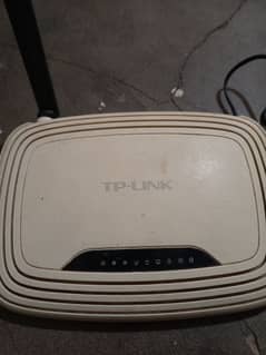 TP Link Router