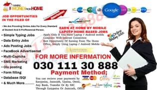 Home base online job apply with laptop Data Typing online work to earn