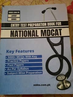 national mdcat