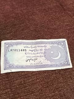 Antique 2RS Note