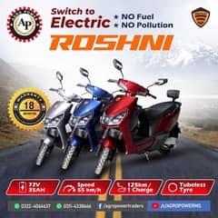 Electric Scooties / Bikes  Roshni Pro