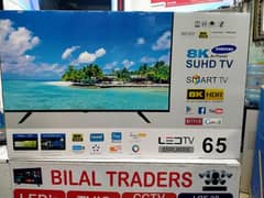 65 inch qled tv smart 4k android delivery free 03224342554