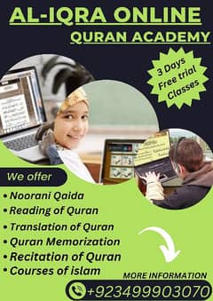 Al-iqra online quran. academy.