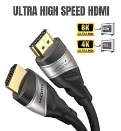 8K HDMI 2.1 Ultra High-Speed HDMI Cable - 5M