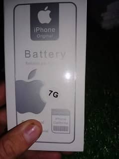 I phone 7g battery