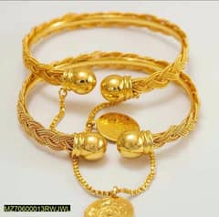 2 pics braided design kara bangles