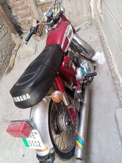 Yamaha 81 model Multan number MNE5112 0