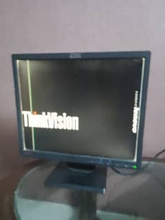 20 inch monitor