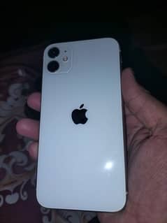 iphone 11 under apple warrenty