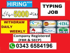 Typing Job / Aproved (Registered With Fbr)