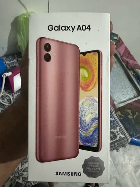 samsung a04 box pack 1