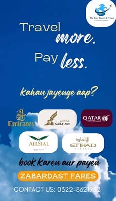 DOMESTIC & INTERNATIONAL AIRLINE TICKETS