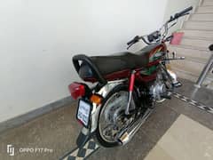 Brand New Bike Just 4000 km Drive Just Buy And Drive