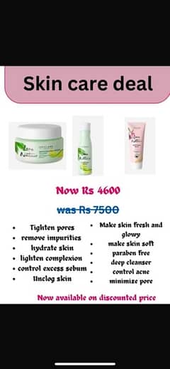 skin care product / skin care / skin care deal