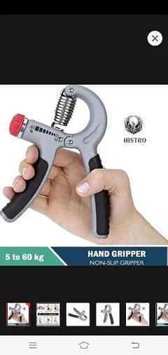Hand Gripper for Arm exercise