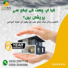 Roof Heat Proofing/Water proofing/Heatproofing Services 30% Discount