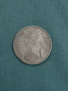 Antique and rare coin