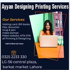 All Designing & Printing. (0325 2233330)