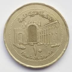 Syria old, antique or rare coin