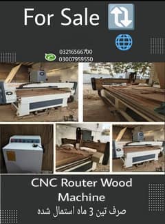 Cnc Router Wood Machine