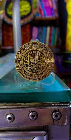 hazrat fartima zahra (AS) name gold plated coin