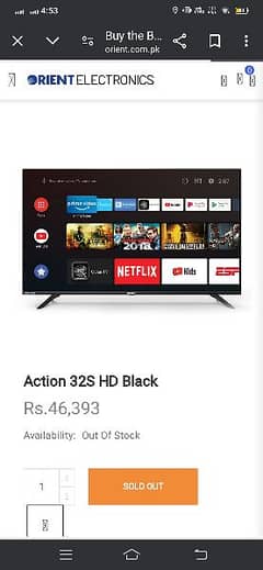 Orient 32S black LCD Plus Xiaomi TV Box