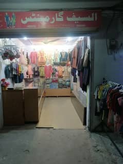 Baby garments shop for sale