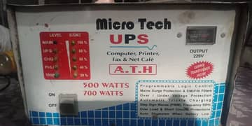 700 watt ups free deliver free installation