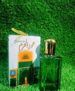 Refreshing Long Lasting Oud Al Haram Perfume