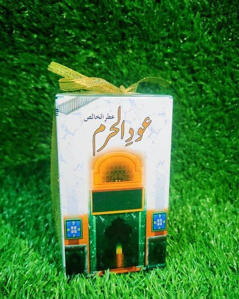 Refreshing Long Lasting Oud Al Haram Perfume 1