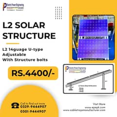 Solar structure | Solar stand | solar frame | Elevated solar structure