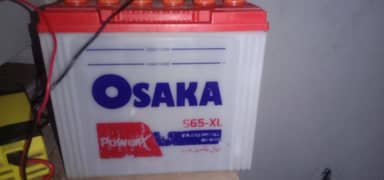 Osaka 65xl 11 plates mint condition