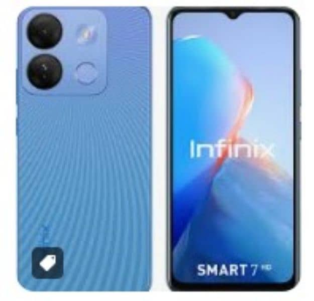 Infinix Smart 7HD 4/64 2