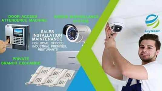 Technician Required – Electric Fence & CCTV s