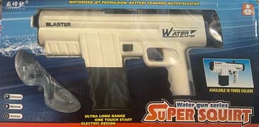 Electric water play gun